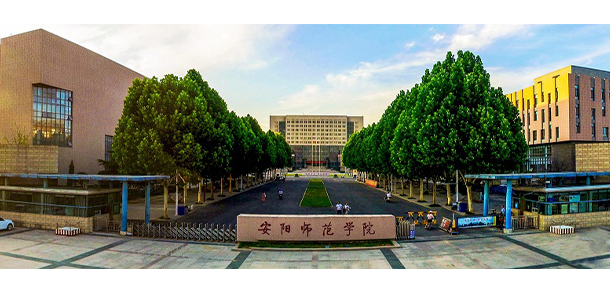 大學(xué)校志：校名、校標、校訓(xùn)、校徽、校旗、校歌