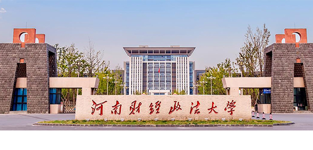 大學校志：校名、校標、校訓、校徽、校旗、校歌