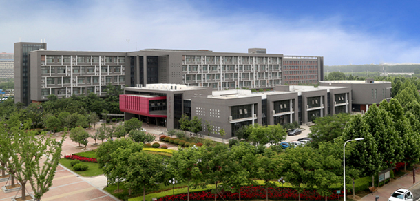 河南財經(jīng)政法大學