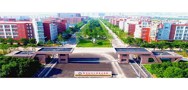 我的大學(xué)-大學(xué)志