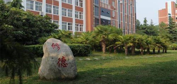我的大學-大學志