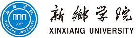 大學(xué)高校 - 招生簡章 · 招生計劃 · 招生分?jǐn)?shù) - 高考志愿，大學(xué)招生，線上咨詢答疑