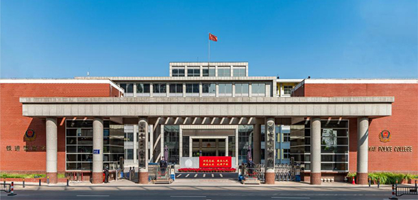 我的大學(xué)-大學(xué)志