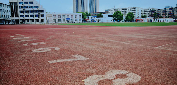 我的大學(xué)-大學(xué)志