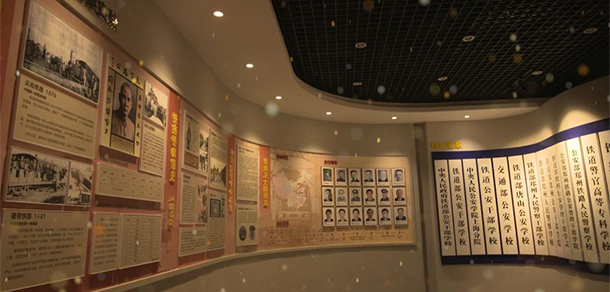 我的大學(xué)-大學(xué)志