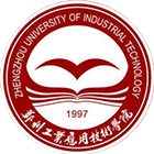 鄭州工業(yè)應(yīng)用技術(shù)學(xué)院-?；? /></div>
                        <div   id=