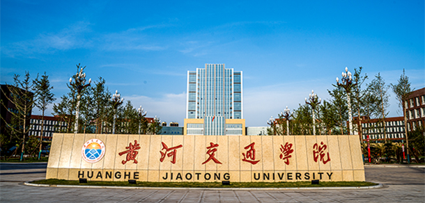 大學(xué)校志：校名、校標(biāo)、校訓(xùn)、?；?、校旗、校歌