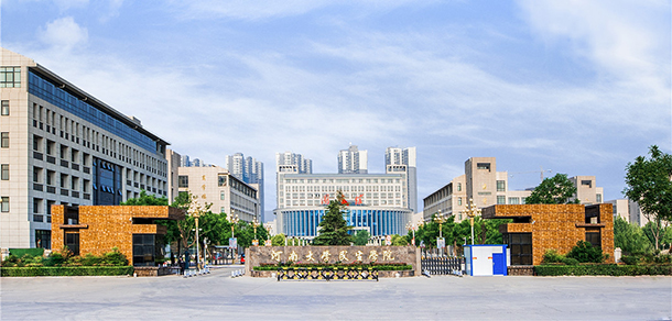 大學(xué)校志：校名、校標(biāo)、校訓(xùn)、?；?、校旗、校歌
