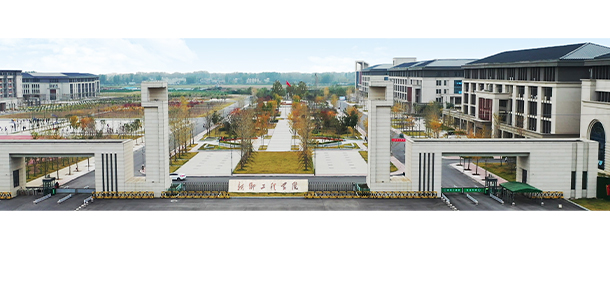 我的大學-大學志
