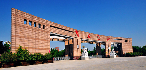 我的大學(xué)-大學(xué)志