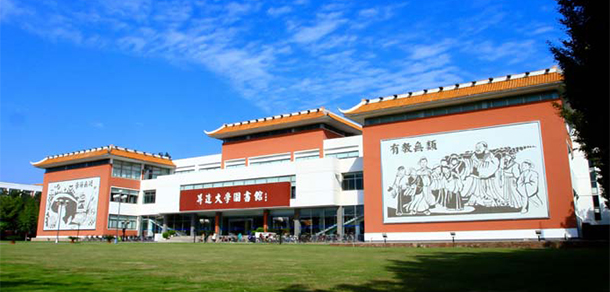 鄭州升達經(jīng)貿(mào)管理學院 - 最美院校