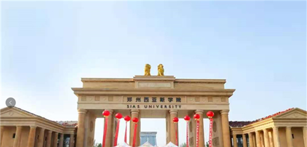 2022年招生分數