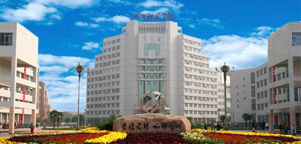 我的大學(xué)-大學(xué)志