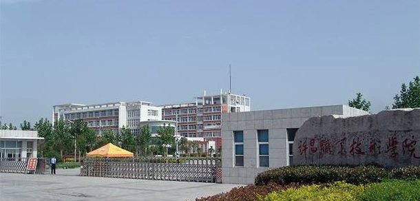 我的大學(xué)-大學(xué)志