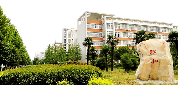 我的大學(xué)-大學(xué)志