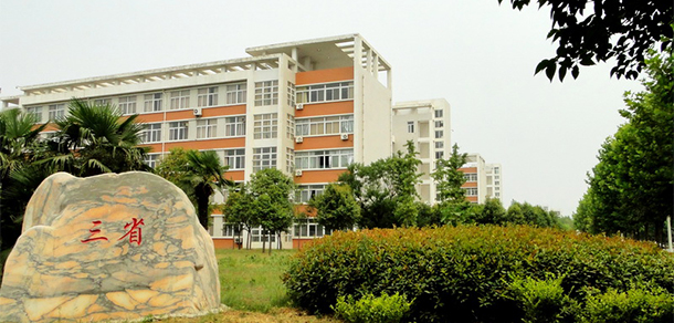 我的大學(xué)-大學(xué)志
