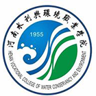 河南水利與環(huán)境職業(yè)學(xué)院-?；? /></div>
                        <div   id=