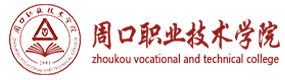 大學高校 - 招生簡章 · 招生計劃 · 招生分數(shù) - 高考志愿，大學招生，線上咨詢答疑