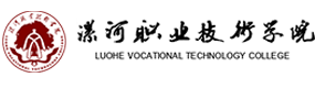 大學(xué)高校 - 招生簡(jiǎn)章 · 招生計(jì)劃 · 招生分?jǐn)?shù) - 高考志愿，大學(xué)招生，線上咨詢(xún)答疑