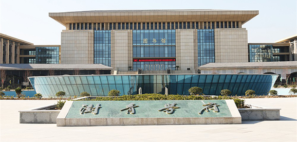 我的大學-大學志