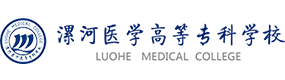 大學(xué)高校 - 招生簡章 · 招生計(jì)劃 · 招生分?jǐn)?shù) - 高考志愿，大學(xué)招生，線上咨詢答疑
