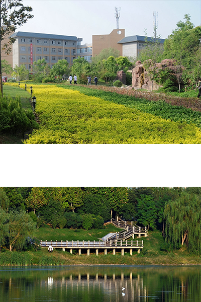 三門峽職業(yè)技術學院