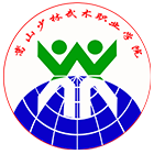 大學志 · 招生公告 · 招生簡章 · 招生計劃