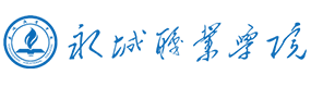 大學(xué)高校 - 招生簡章 · 招生計劃 · 招生分?jǐn)?shù) - 高考志愿，大學(xué)招生，線上咨詢答疑