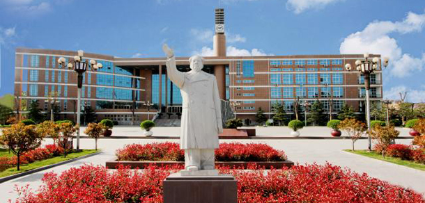 我的大學(xué)-大學(xué)志