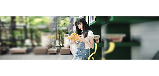 我的大學(xué)-大學(xué)志