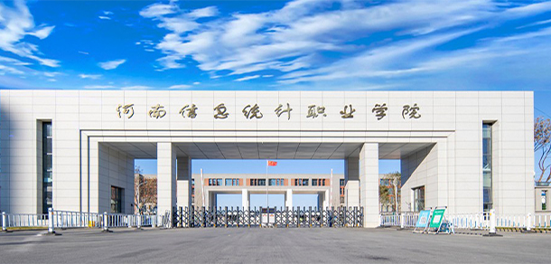 大學(xué)校志：校名、校標(biāo)、校訓(xùn)、校徽、校旗、校歌