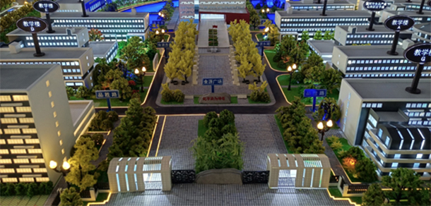 大學(xué)校志：校名、校標(biāo)、校訓(xùn)、?；?、校旗、校歌