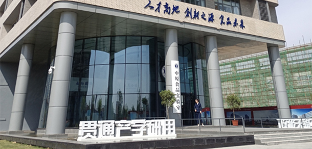 2022年招生分數(shù)