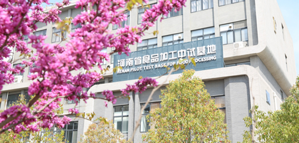 2021年招生分數(shù)