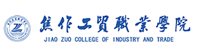 大學(xué)高校 - 招生簡章 · 招生計劃 · 招生分?jǐn)?shù) - 高考志愿，大學(xué)招生，線上咨詢答疑