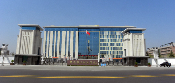 大學(xué)校志：校名、校標(biāo)、校訓(xùn)、?；铡⑿Ｆ?、校歌