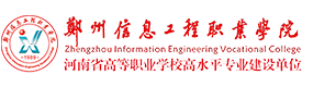 大學(xué)高校 - 招生簡章 · 招生計(jì)劃 · 招生分?jǐn)?shù) - 高考志愿，大學(xué)招生，線上咨詢答疑