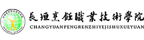 大學(xué)高校 - 招生簡章 · 招生計(jì)劃 · 招生分?jǐn)?shù) - 高考志愿，大學(xué)招生，線上咨詢答疑