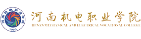 大學(xué)高校 - 招生簡章 · 招生計(jì)劃 · 招生分?jǐn)?shù) - 高考志愿，大學(xué)招生，線上咨詢答疑