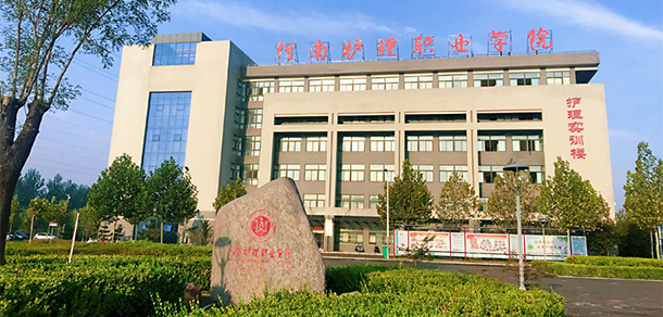 2022年招生簡(jiǎn)章