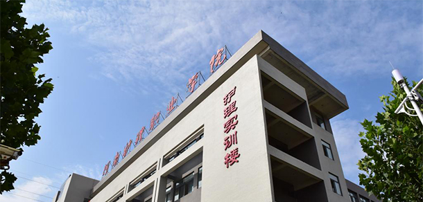 我的大學(xué)-大學(xué)志