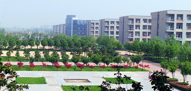 許昌電氣職業(yè)學院