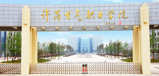 2022年招生計劃