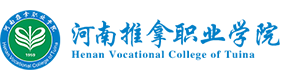 大學(xué)高校 - 招生簡章 · 招生計(jì)劃 · 招生分?jǐn)?shù) - 高考志愿，大學(xué)招生，線上咨詢答疑