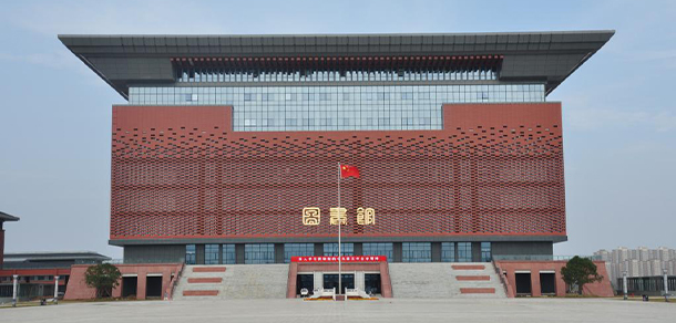 2021年招生簡章