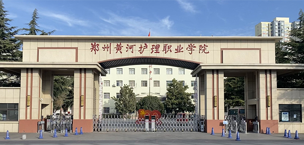 大學校志：校名、校標、校訓、?；铡⑿Ｆ?、校歌
