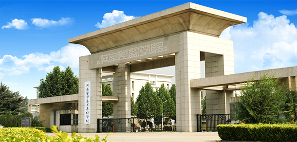 河南醫(yī)學(xué)高等?？茖W(xué)校 - 最美大學(xué)
