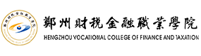 大學(xué)高校 - 招生簡章 · 招生計(jì)劃 · 招生分?jǐn)?shù) - 高考志愿，大學(xué)招生，線上咨詢答疑