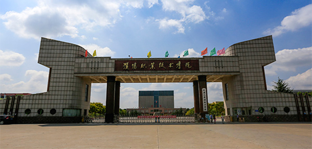 我的大學(xué)-大學(xué)志