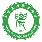 南陽農業(yè)職業(yè)學院-校徽